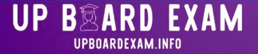 Upboardexam.info